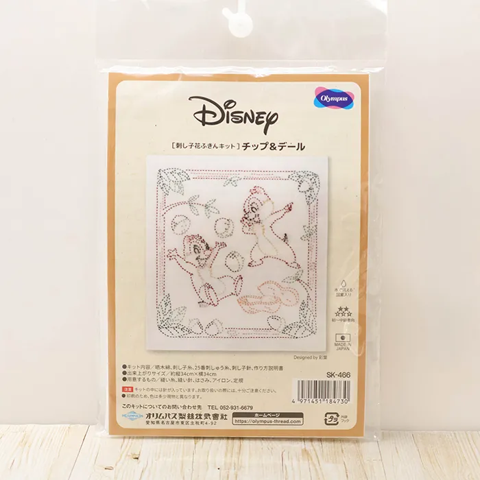 刺し子花ふきんキット　チップ＆デール