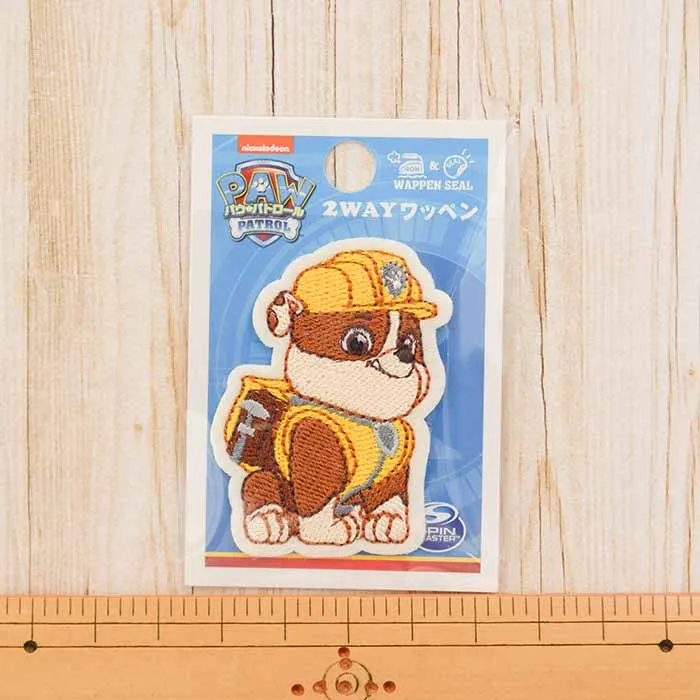 2way接着ワッペン パウパトロール　ワッペン（小）
