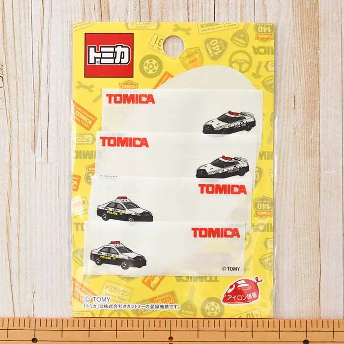 アイロン接着　トミカ　まいネーム