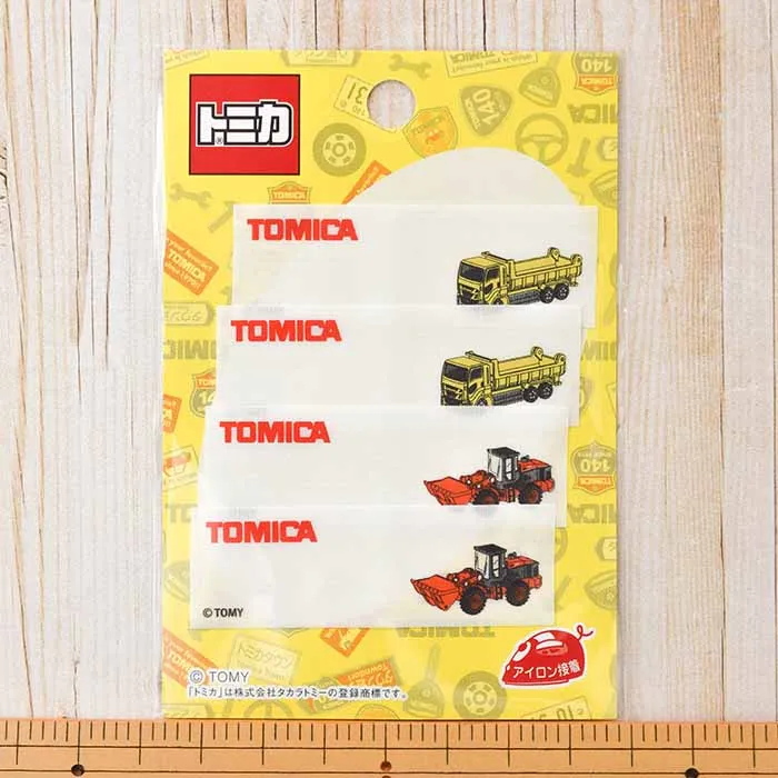 アイロン接着　トミカ　まいネーム