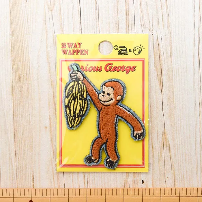 2Way接着ワッペン　おさるのジョージ【U01Y2581】