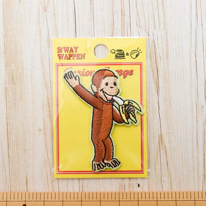 2Way接着ワッペン　おさるのジョージ【U01Y2582】