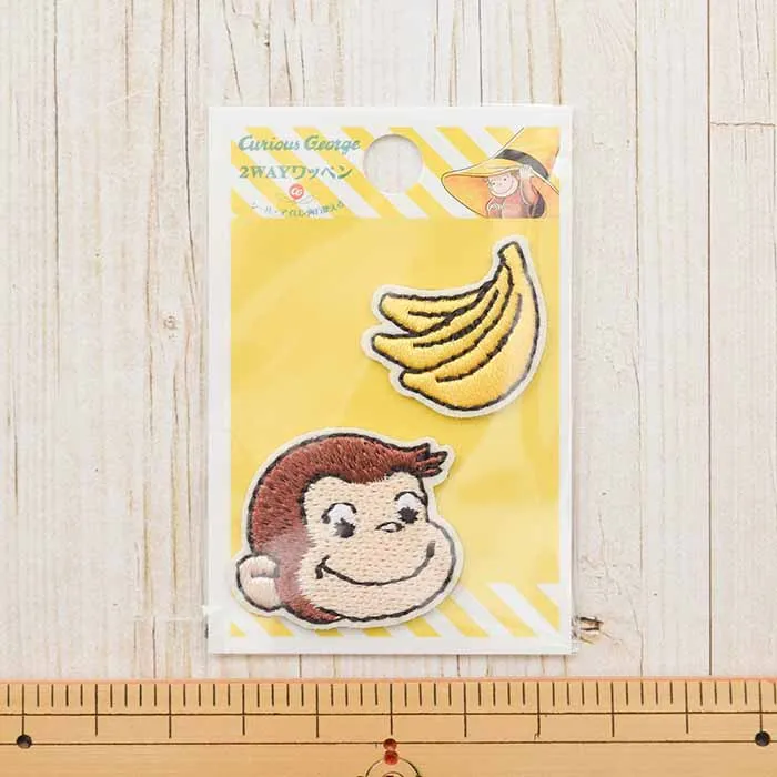 2way接着ワッペン　おさるのジョージ（小）