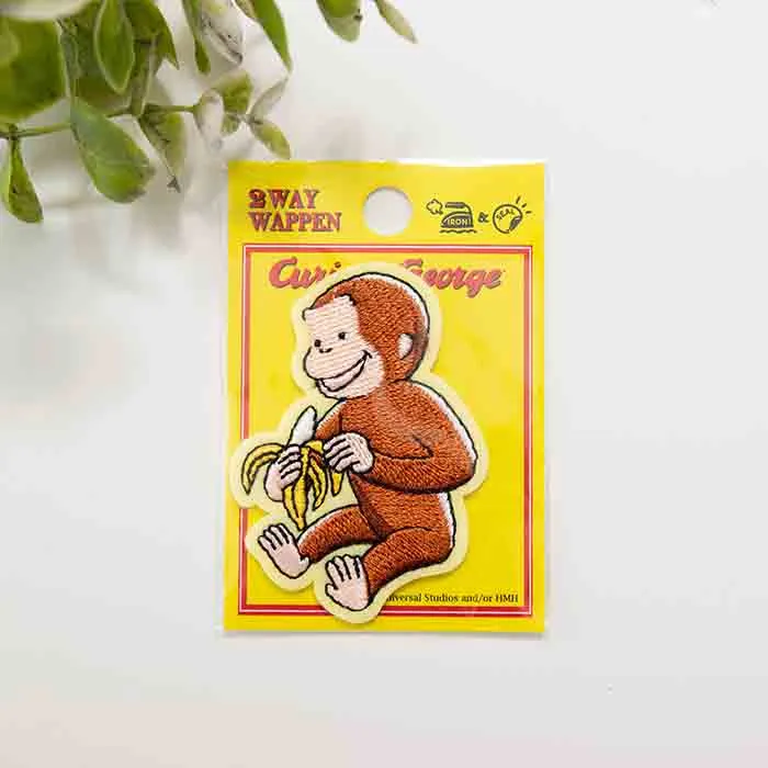 2WAYワッペン　おさるのジョージ　バナナ【U01Y2584】