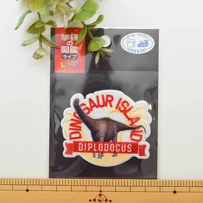 ２Wayワッペン　学研の図鑑LIVE