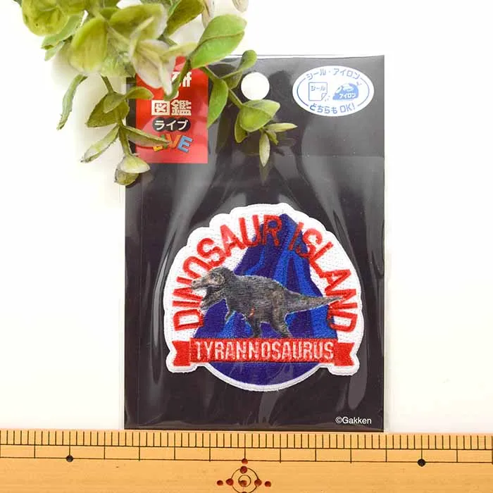 ２Wayワッペン　学研の図鑑LIVE