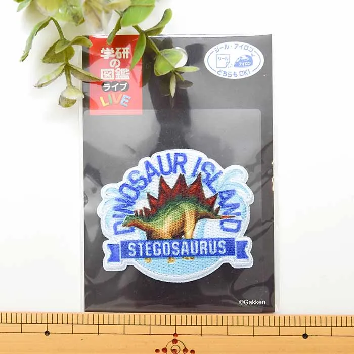 ２Wayワッペン　学研の図鑑LIVE