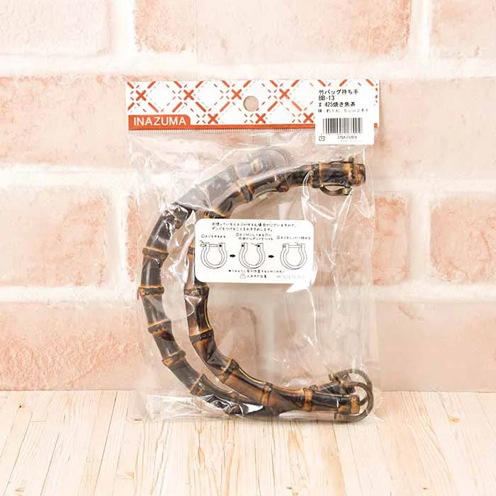 竹バッグ持ち手