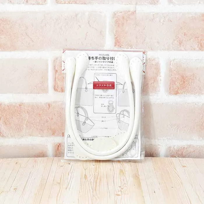 エナメル持ち手　40cm