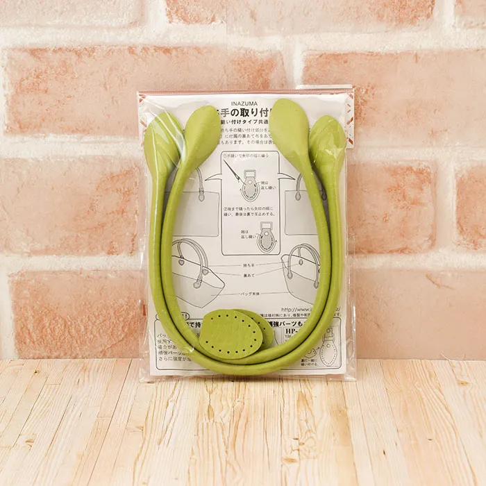 レザー持ち手　40cm