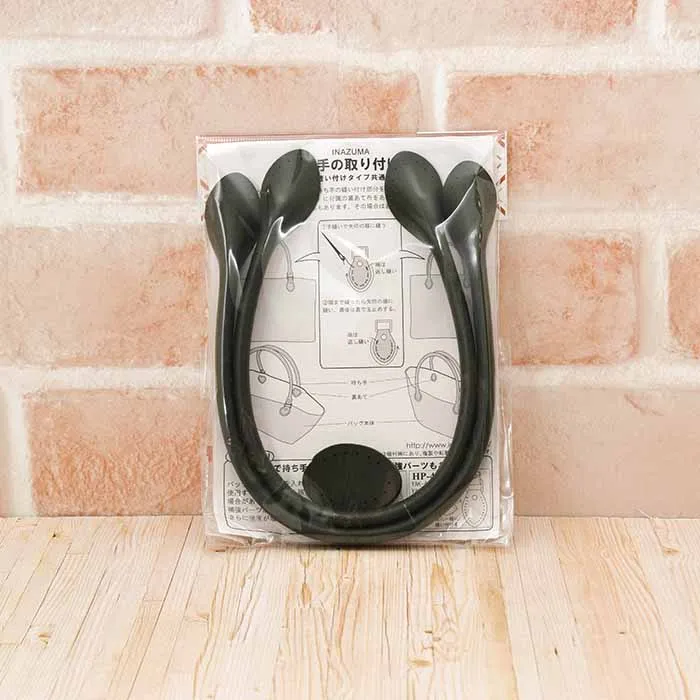 レザー持ち手　40cm