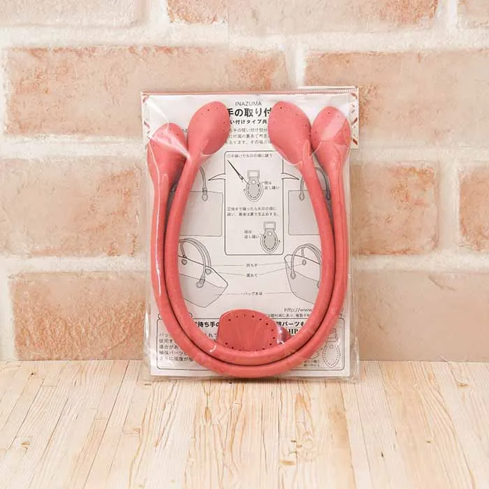 レザー持ち手　40cm