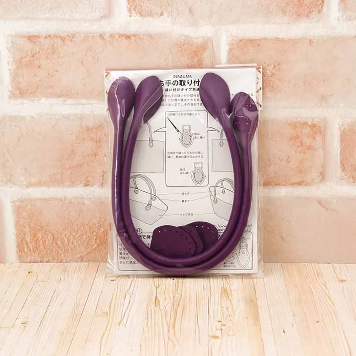 レザー持ち手　40cm