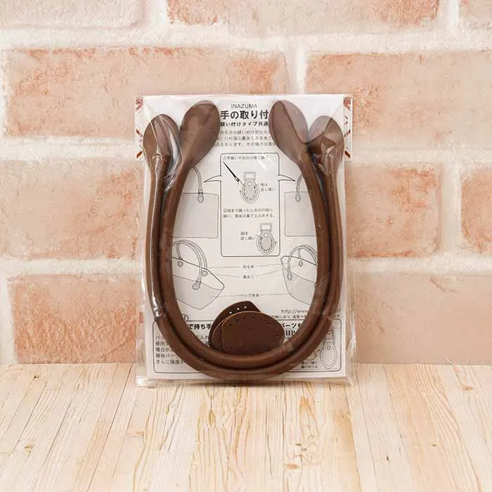 レザー持ち手　40cm