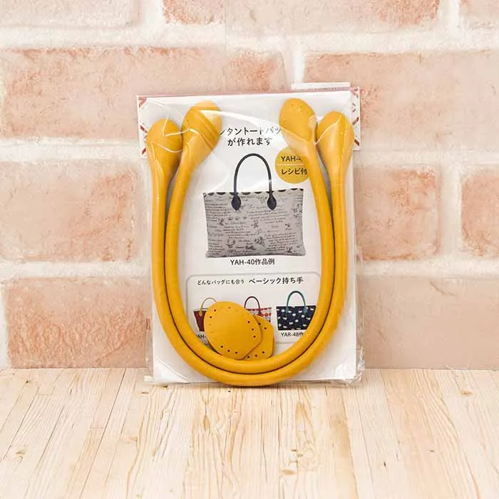 レザー持ち手　40cm