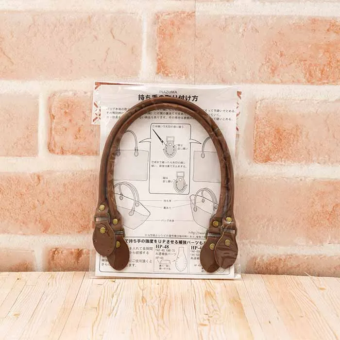 レザー持ち手　38cm