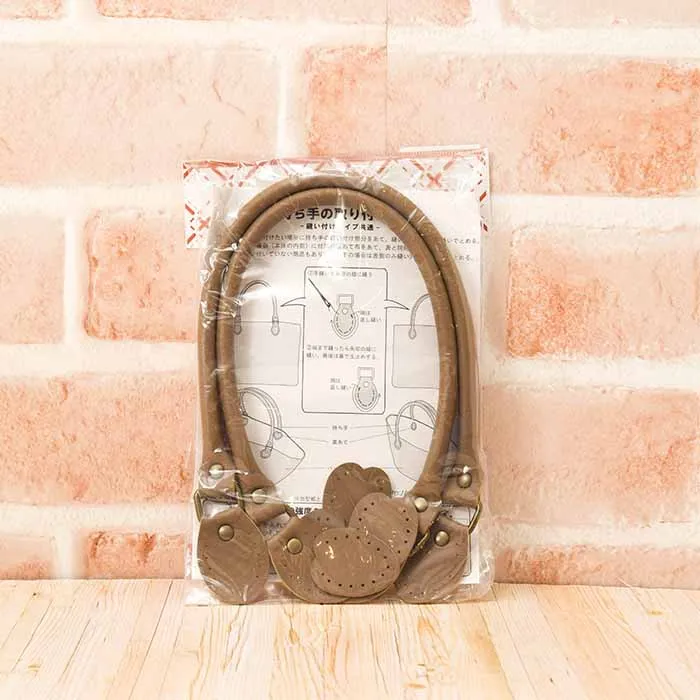 レザー持ち手　48cm