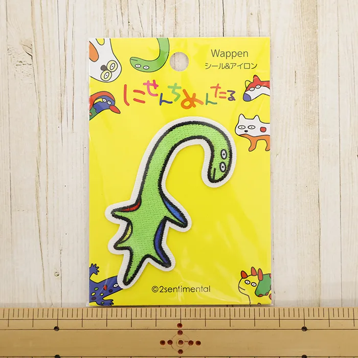 シール＆アイロンワッペン　にせんちめんたる　クビマガリサウルス