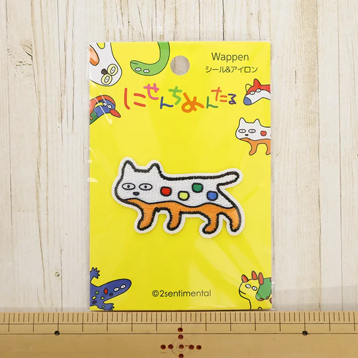 シール＆アイロンワッペン　にせんちめんたる　ネコ