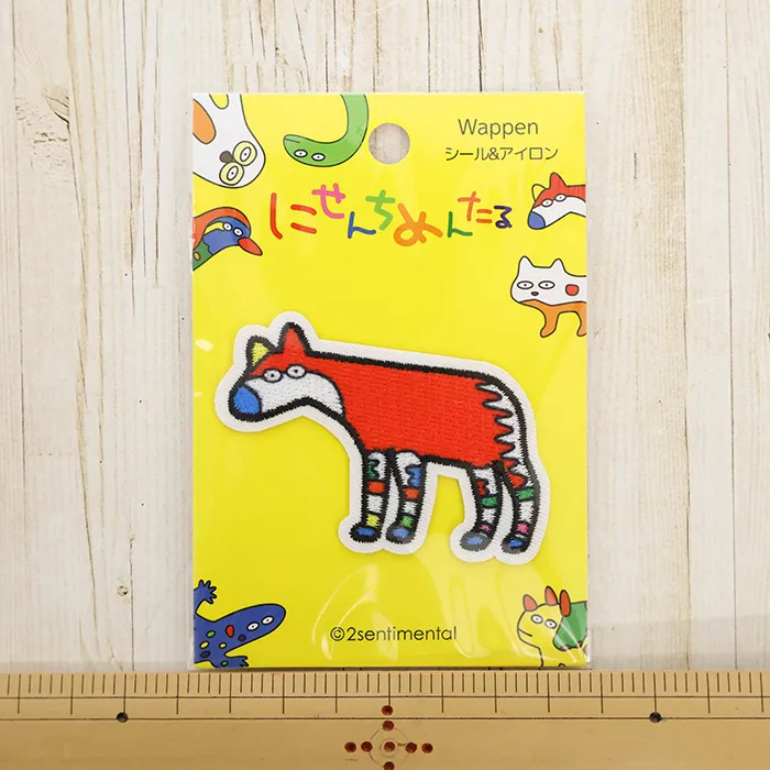 シール＆アイロンワッペン　にせんちめんたる　オカピ