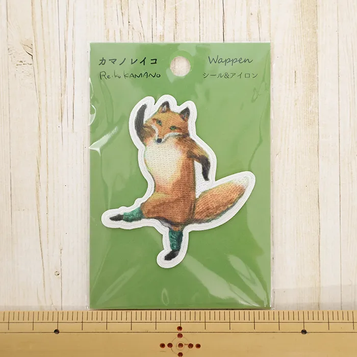シール＆アイロンワッペン　カマノレイコ　キツネ