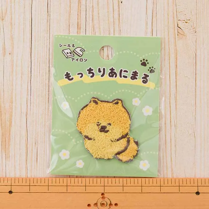 2way接着ワッペン　もっちりあにまる　ポメラニアン