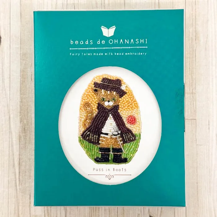 ビーズ刺繍キット　ビーズでOHANASHI　長靴をはいた猫