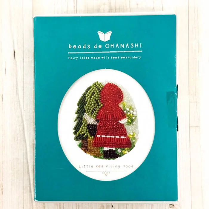 ビーズ刺繍キット　ビーズでOHANASHI　赤ずきん