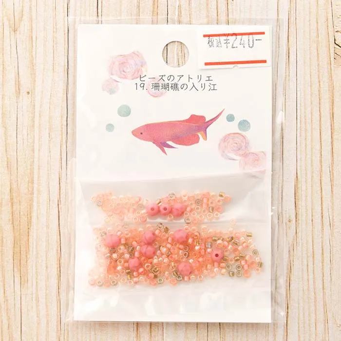 ビーズのアトリエ　珊瑚礁の入江