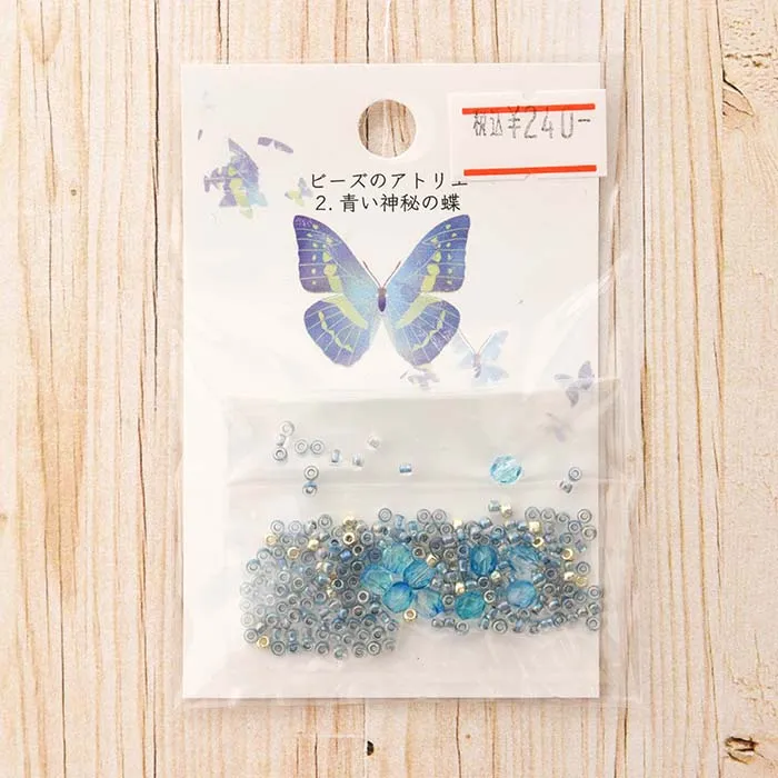 ビーズのアトリエ　青い神秘の蝶