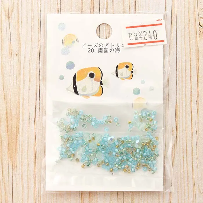 ビーズのアトリエ　南国の海