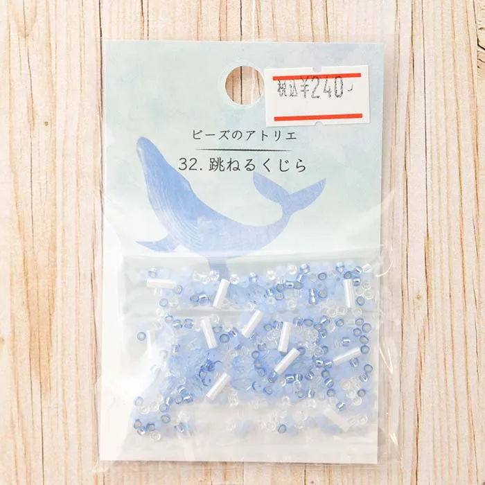 ビーズのアトリエ　跳ねるくじら