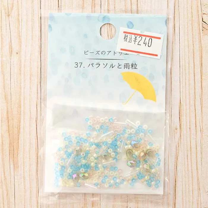 ビーズのアトリエ　パラソルと雨粒