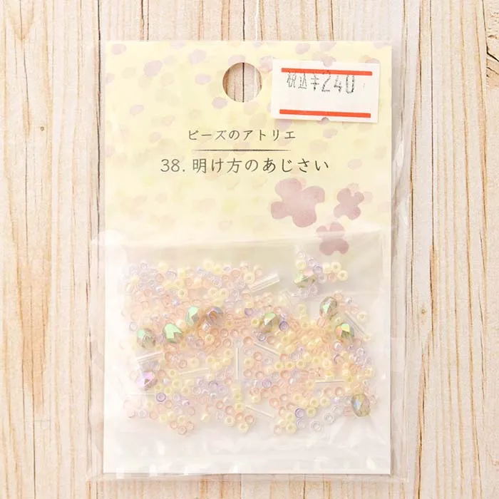 ビーズのアトリエ　明け方のあじさい