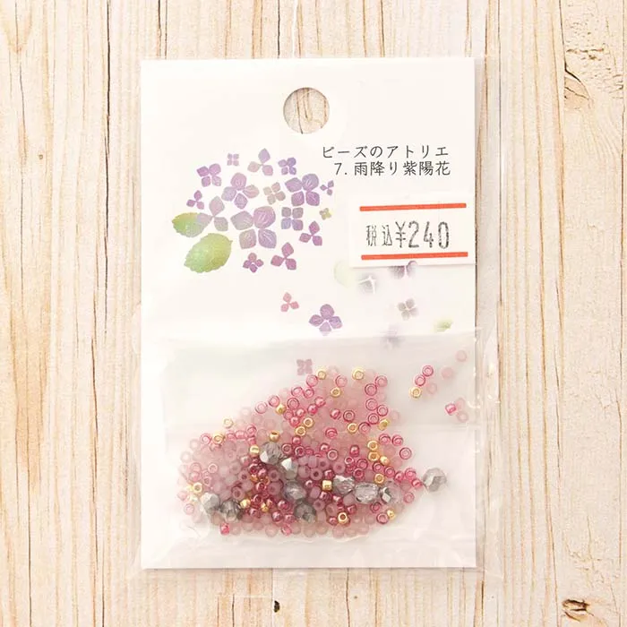 ビーズのアトリエ　雨降り紫陽花