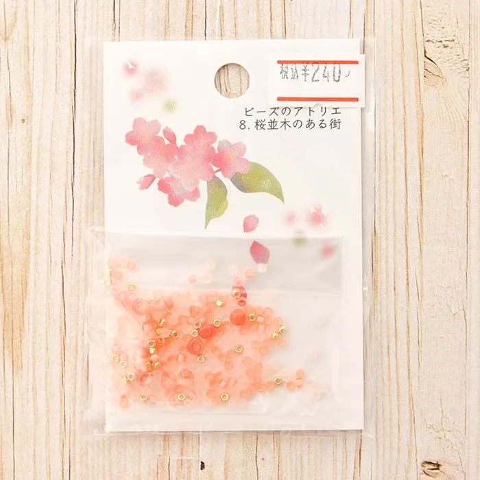 ビーズのアトリエ　桜並木のある街