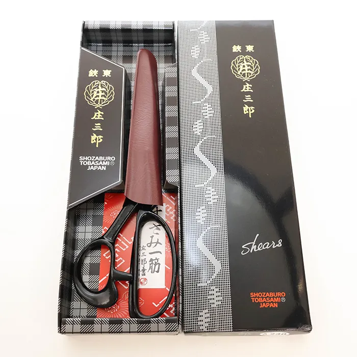 裁ちばさみ　庄三郎　標準型　240ｍｍ