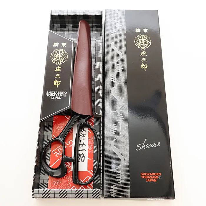 裁ちばさみ　庄三郎　標準型　260ｍｍ