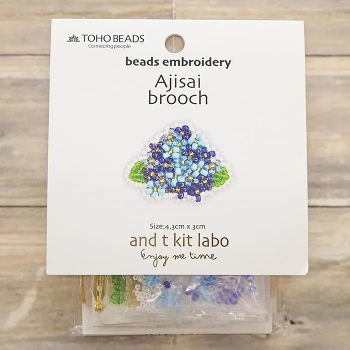 お花刺しゅうブローチキット　アジサイ