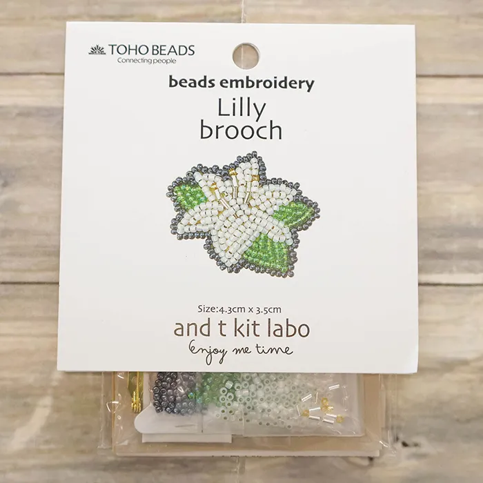 お花刺しゅうブローチキット　ユリ