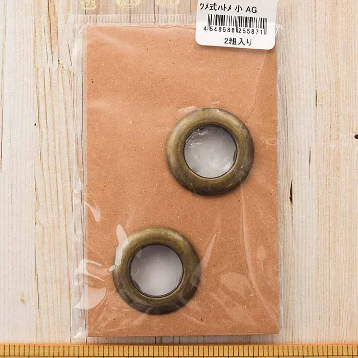 ツメ式ハトメ　内径21mm　2組入り