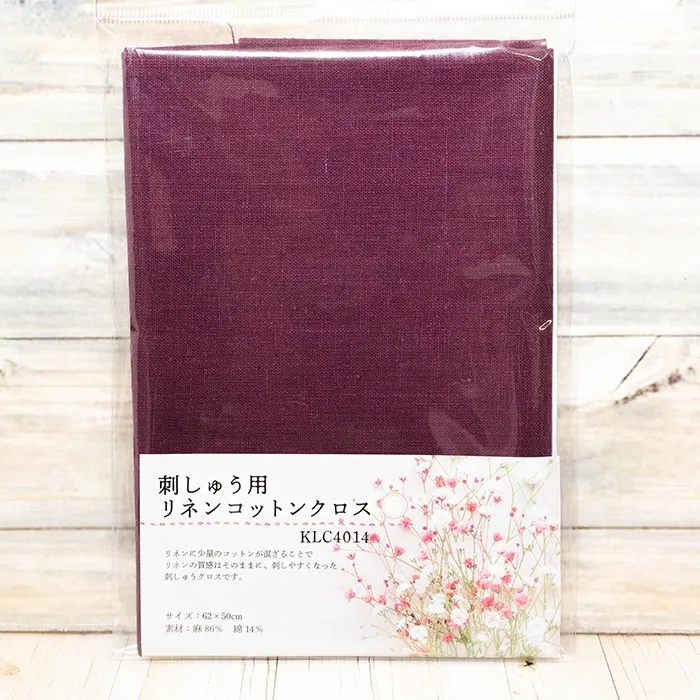 刺しゅう用リネンコットンクロス　アンティークローズ