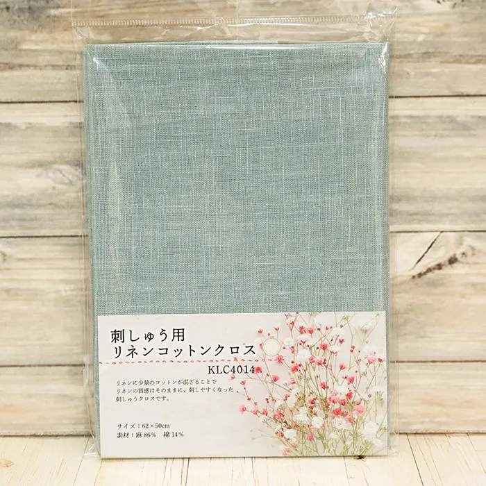 刺しゅう用リネンコットンクロス　アイスブルー