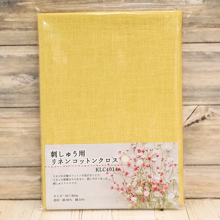 刺しゅう用リネンコットンクロス　ライトイエロー