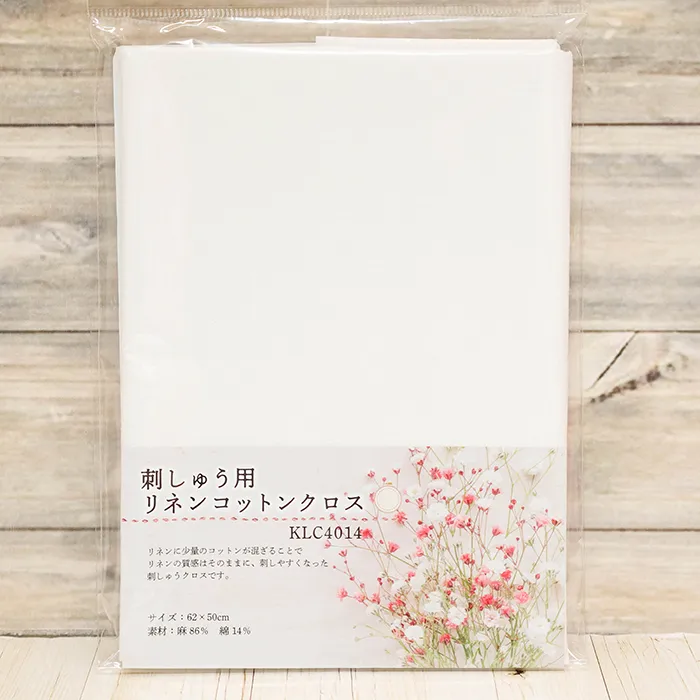 刺しゅう用リネンコットンクロス　オフホワイト
