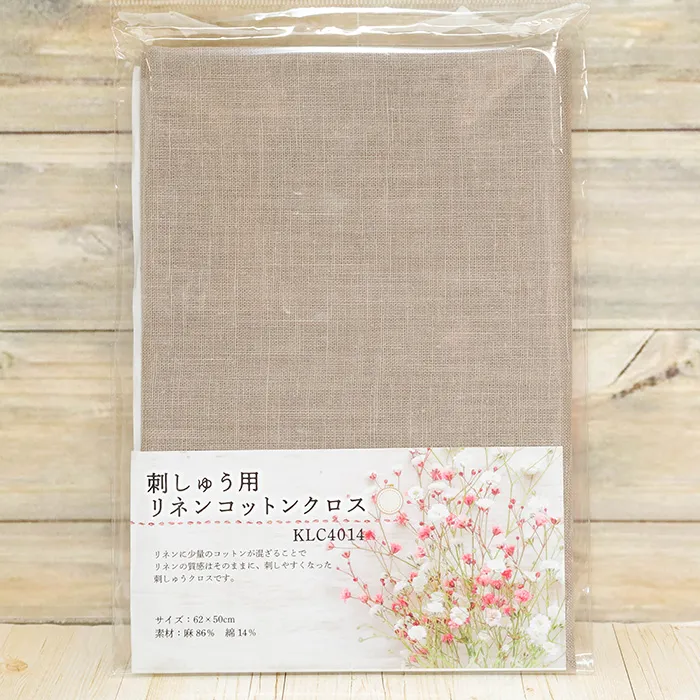 刺しゅう用リネンコットンクロス　ウォームグレー