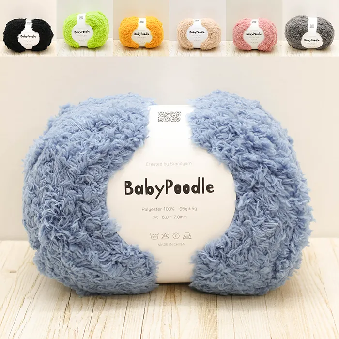 Knit Wit　Baby Poodle  (ベビープードル)