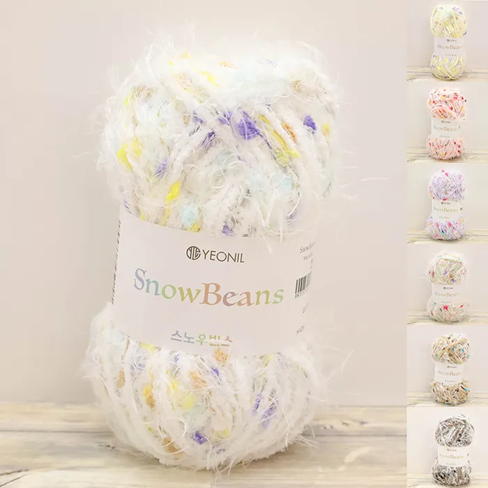 毛糸　Knit Wit　スノービーンズ