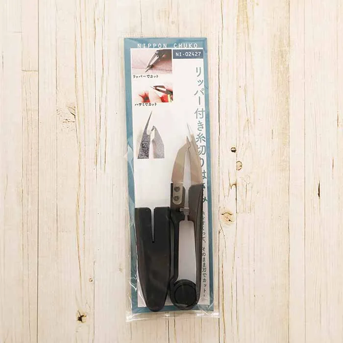 リッパー付き糸切りはさみ