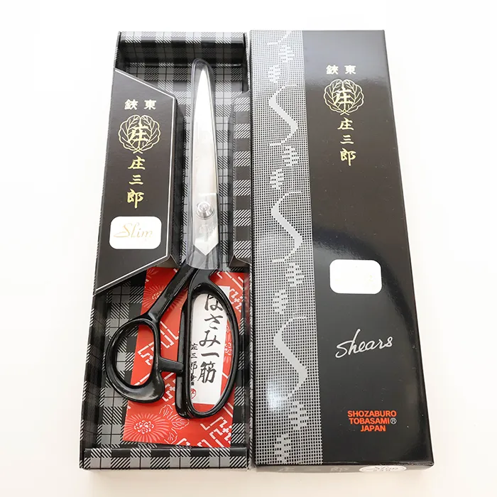 裁ちばさみ　庄三郎　スリムライト　240ｍｍ